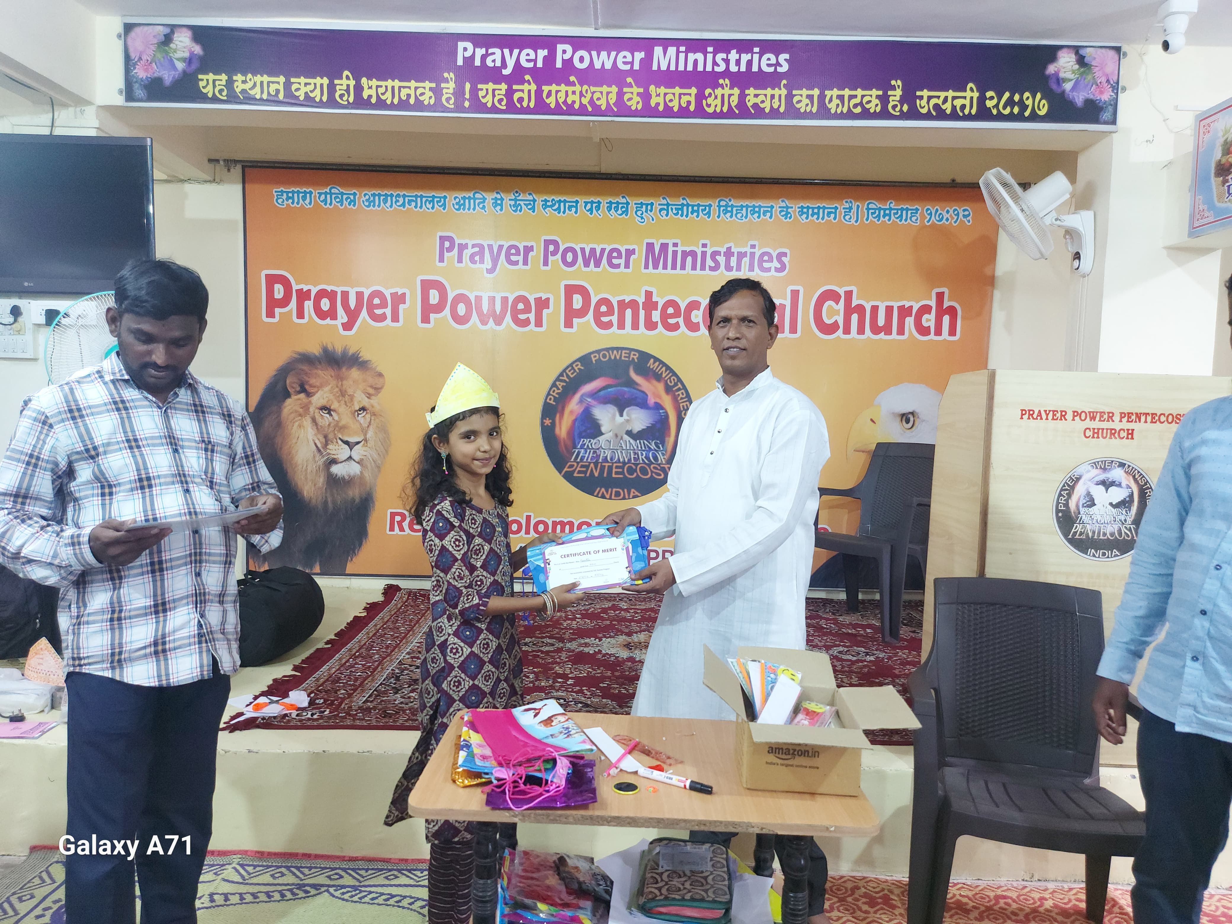 Church Events